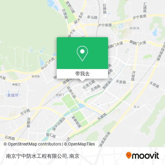 南京宁中防水工程有限公司地图
