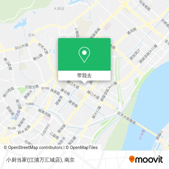 小厨当家(江浦万汇城店)地图