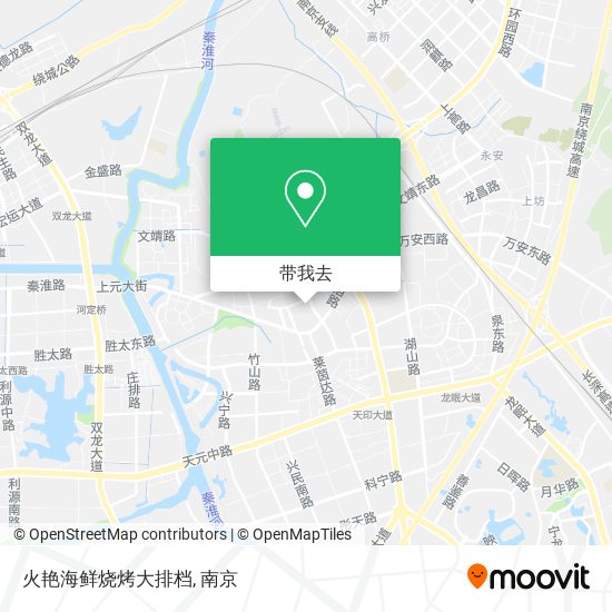 火艳海鲜烧烤大排档地图
