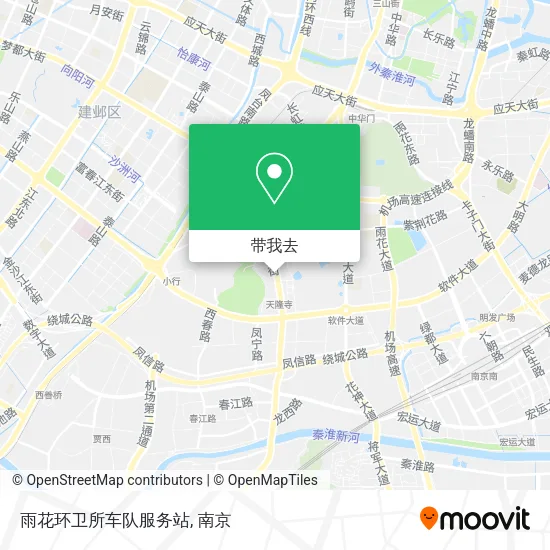 雨花环卫所车队服务站地图