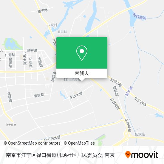 南京市江宁区禄口街道机场社区居民委员会地图