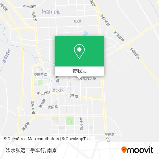 溧水弘远二手车行地图