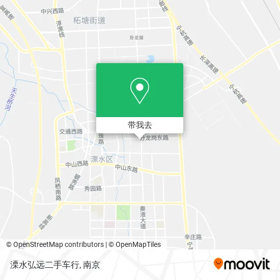 溧水弘远二手车行地图