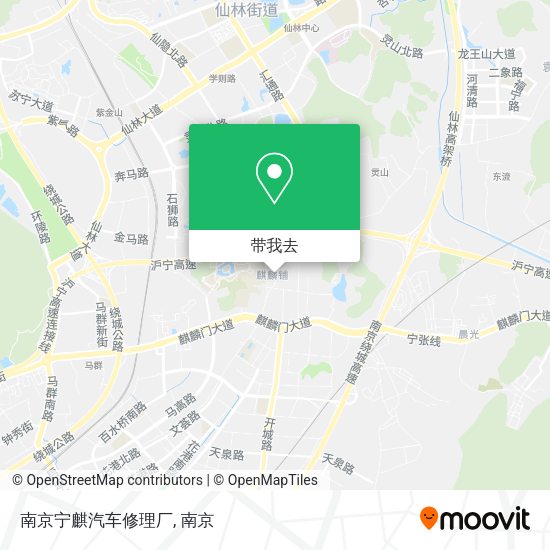 南京宁麒汽车修理厂地图