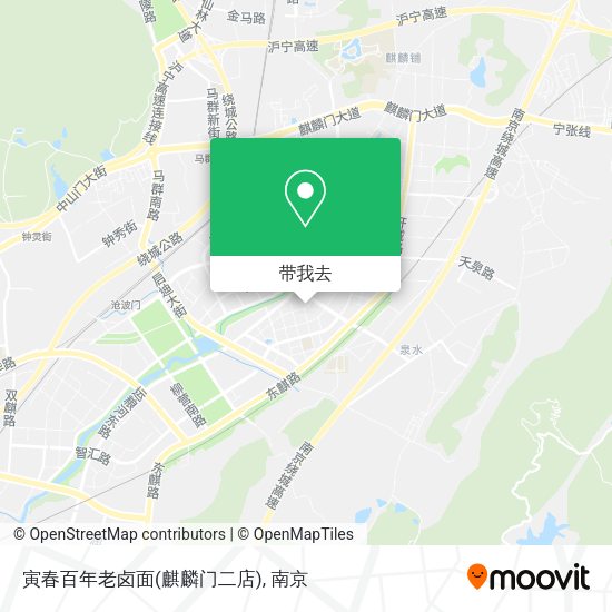 寅春百年老卤面(麒麟门二店)地图