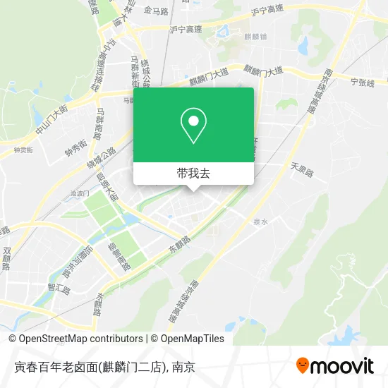 寅春百年老卤面(麒麟门二店)地图