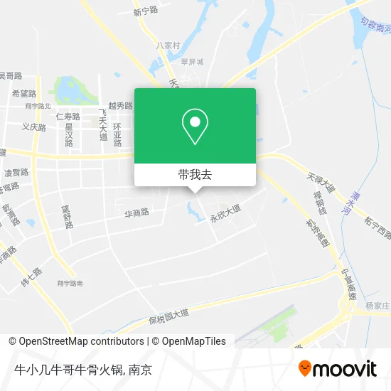 牛小几牛哥牛骨火锅地图