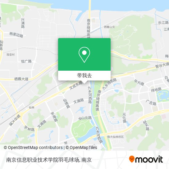 南京信息职业技术学院羽毛球场地图