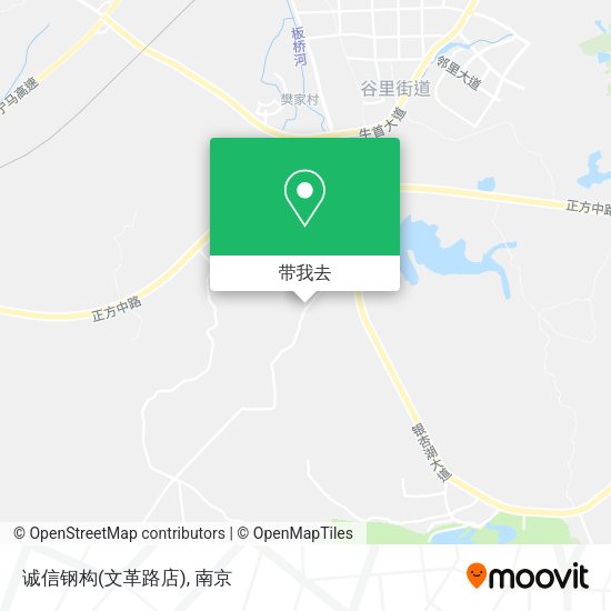 诚信钢构(文革路店)地图