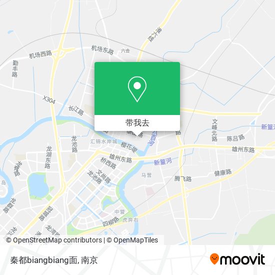 秦都biangbiang面地图