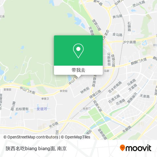 陕西名吃biang biang面地图