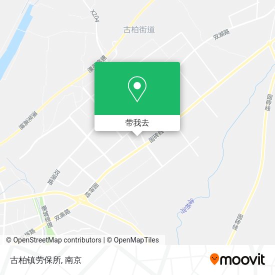 古柏镇劳保所地图