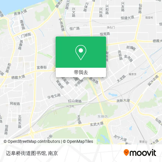 迈皋桥街道图书馆地图
