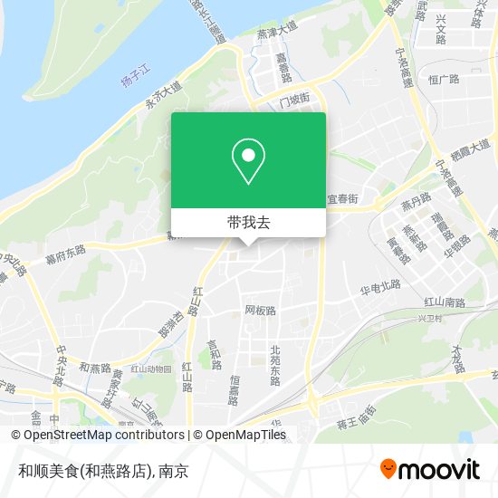和顺美食(和燕路店)地图