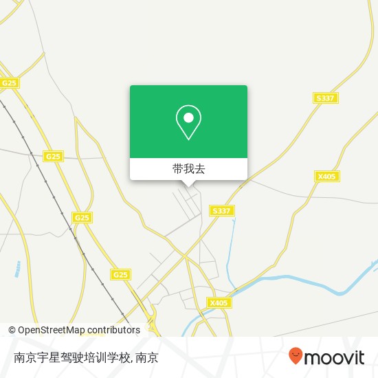 南京宇星驾驶培训学校地图