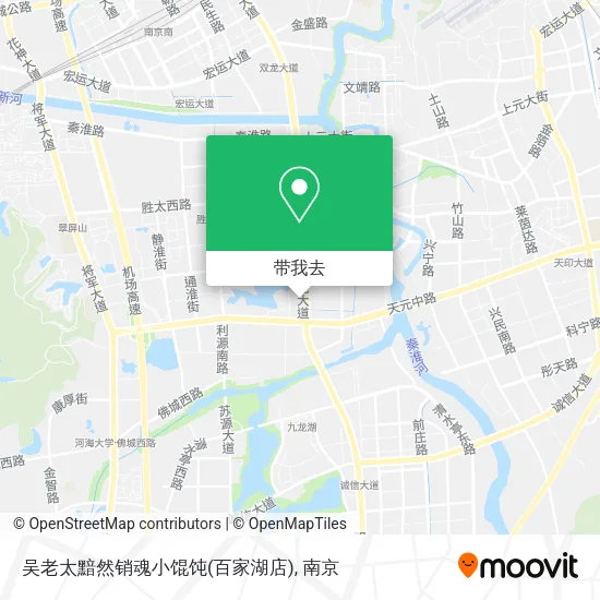 吴老太黯然销魂小馄饨(百家湖店)地图