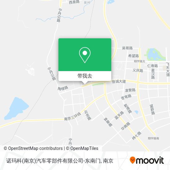 诺玛科(南京)汽车零部件有限公司-东南门地图
