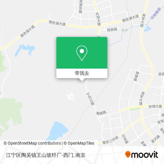 江宁区陶吴镇王山玻纤厂-西门地图