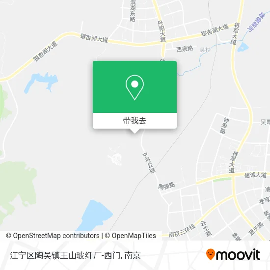 江宁区陶吴镇王山玻纤厂-西门地图