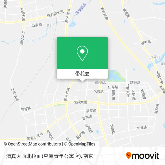 清真大西北拉面(空港青年公寓店)地图