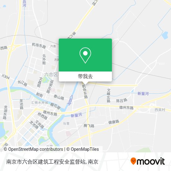 南京市六合区建筑工程安全监督站地图