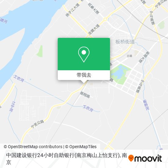 中国建设银行24小时自助银行(南京梅山上怡支行)地图