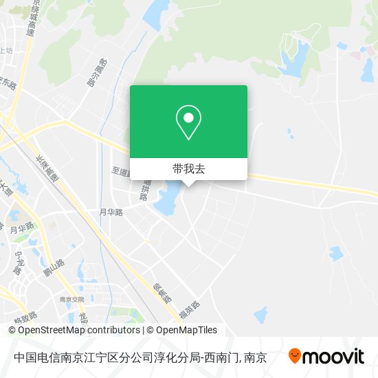中国电信南京江宁区分公司淳化分局-西南门地图