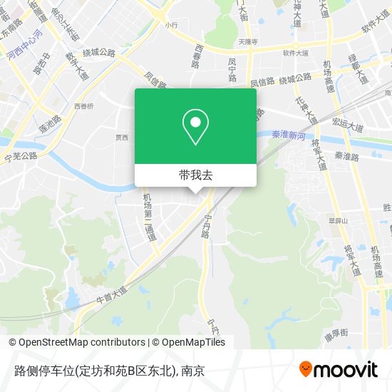 路侧停车位(定坊和苑B区东北)地图