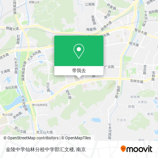 金陵中学仙林分校中学部汇文楼地图