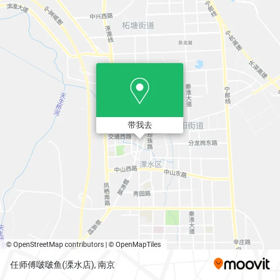 任师傅啵啵鱼(溧水店)地图