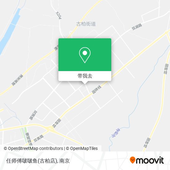 任师傅啵啵鱼(古柏店)地图