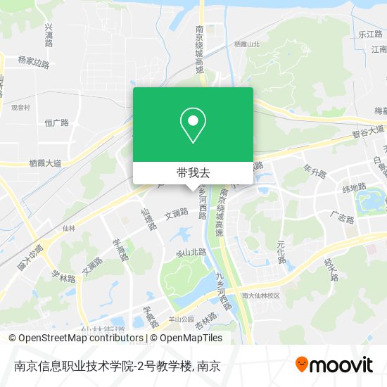 南京信息职业技术学院-2号教学楼地图