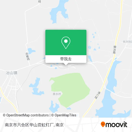 南京市六合区华山霓虹灯厂地图