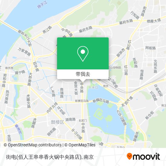 街电(佰人王串串香火锅中央路店)地图