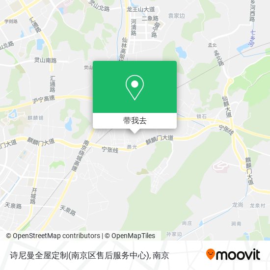 诗尼曼全屋定制(南京区售后服务中心)地图