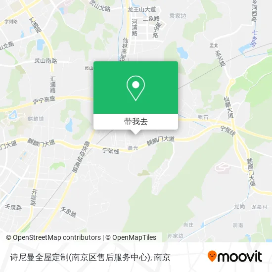 诗尼曼全屋定制(南京区售后服务中心)地图