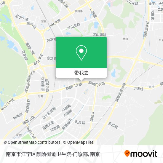 南京市江宁区麒麟街道卫生院-门诊部地图