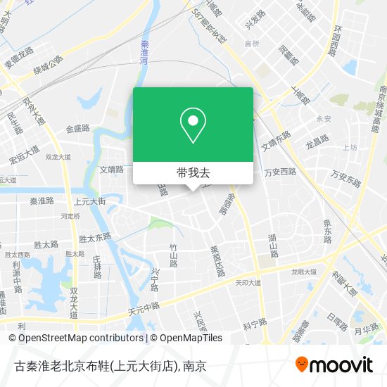 古秦淮老北京布鞋(上元大街店)地图