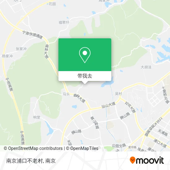 南京浦口不老村地图