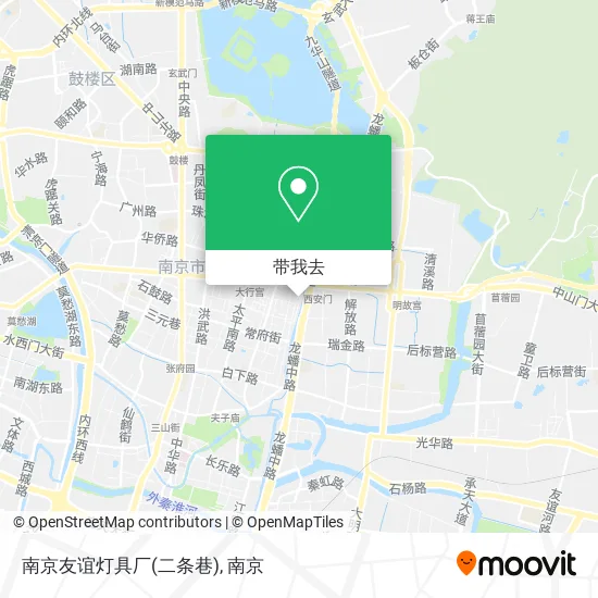 南京友谊灯具厂(二条巷)地图