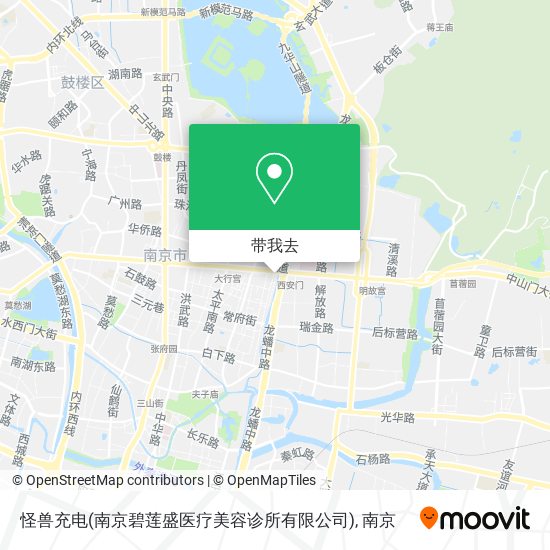 怪兽充电(南京碧莲盛医疗美容诊所有限公司)地图
