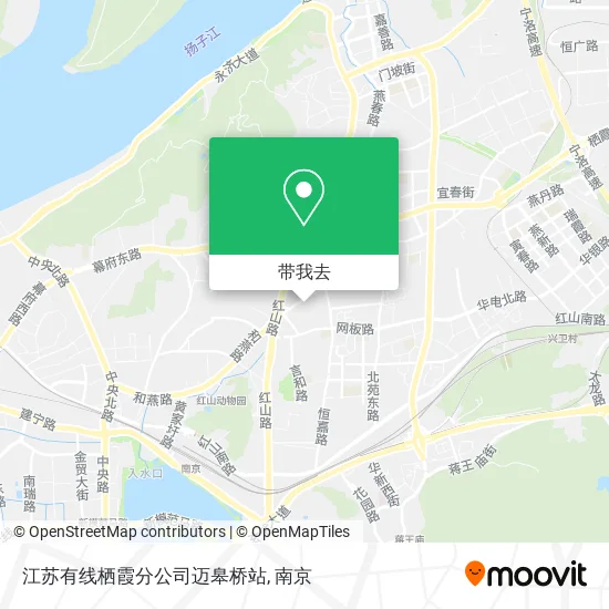江苏有线栖霞分公司迈皋桥站地图