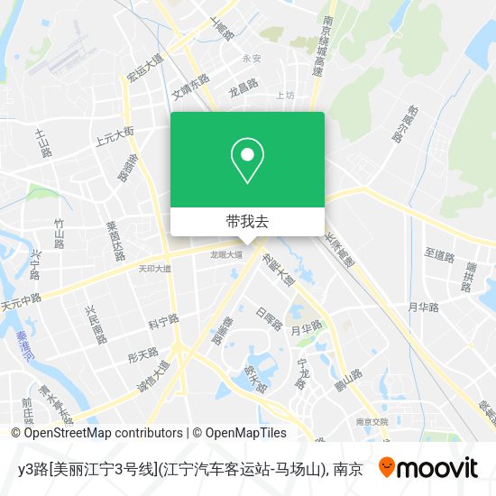 y3路[美丽江宁3号线](江宁汽车客运站-马场山)地图