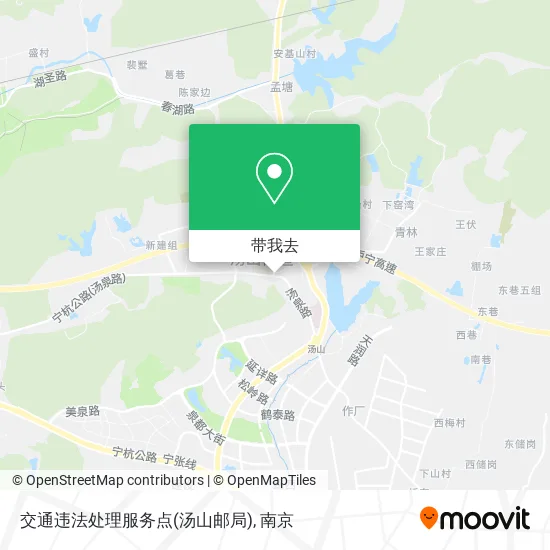 交通违法处理服务点(汤山邮局)地图