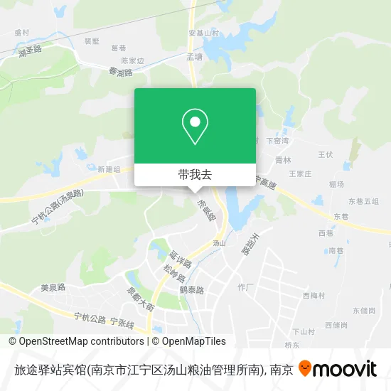 旅途驿站宾馆(南京市江宁区汤山粮油管理所南)地图