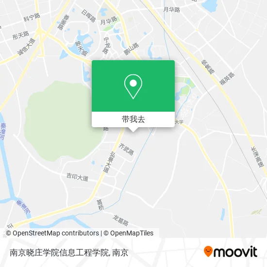 南京晓庄学院信息工程学院地图