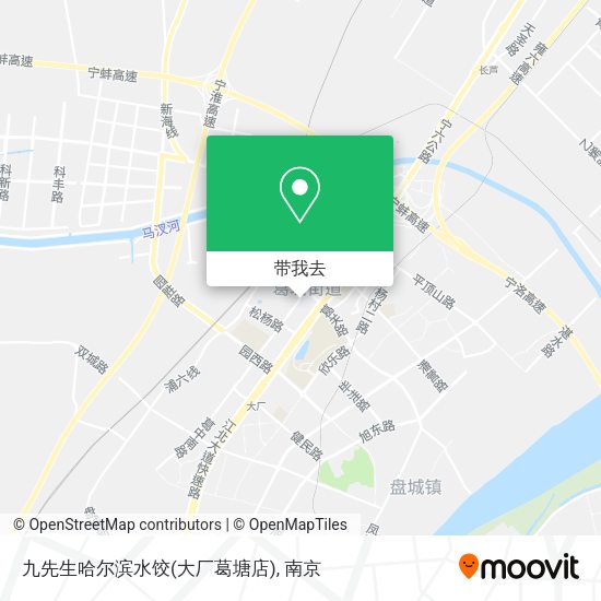 九先生哈尔滨水饺(大厂葛塘店)地图