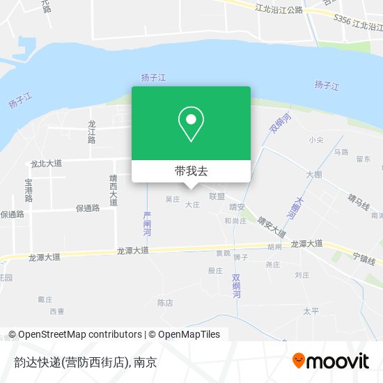 韵达快递(营防西街店)地图