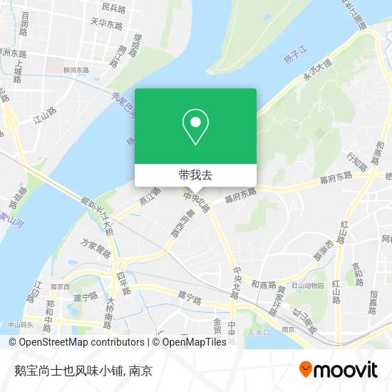 鹅宝尚士也风味小铺地图