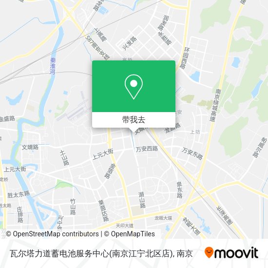 瓦尔塔力道蓄电池服务中心(南京江宁北区店)地图